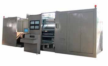 CCZK-RC卷繞鍍膜機(jī) CCZK-RC卷繞鍍膜機(jī)